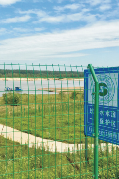飲用水源地保護(hù) 