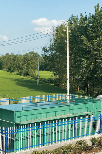 污染治理設(shè)施運(yùn)營(yíng) 